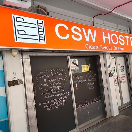 Csw Hostel Singapore Eksteriør billede